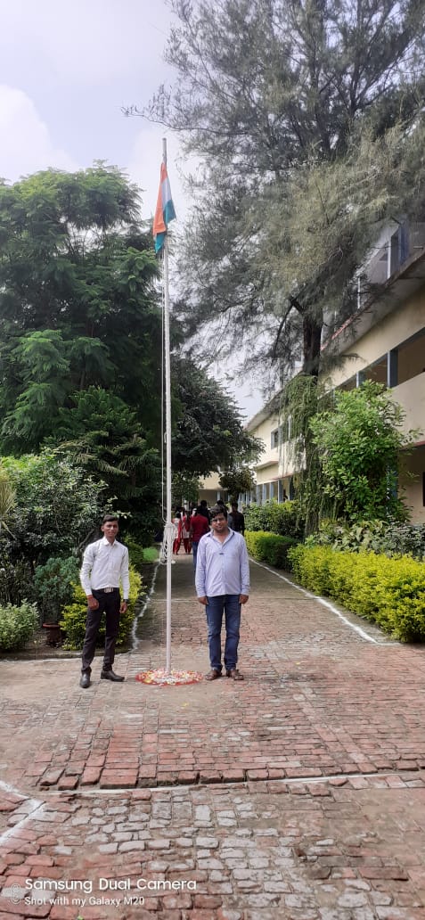 Government Polytechnic Basti